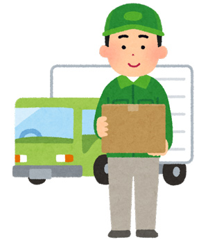 赤帽ウエルコム(Wellcom)